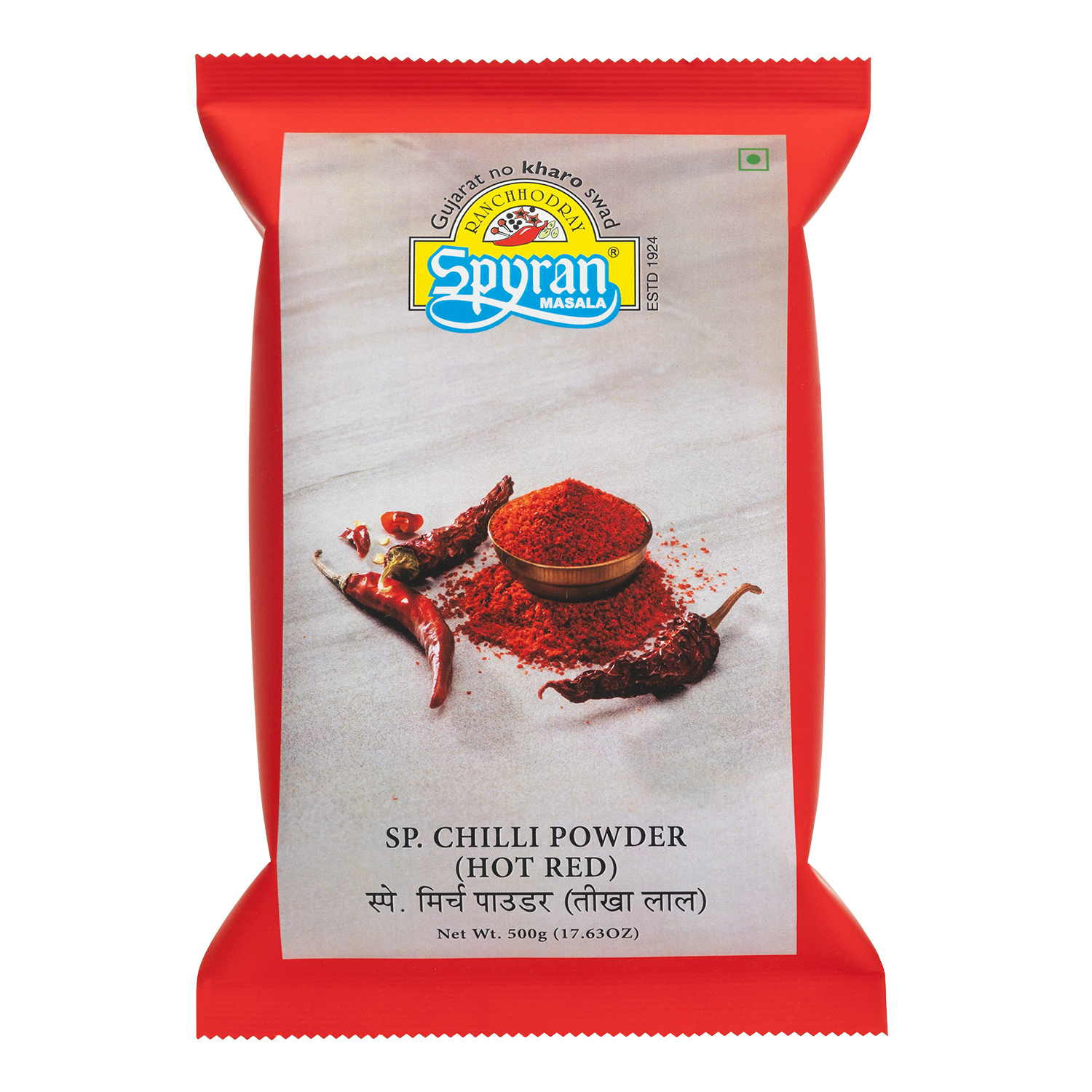 Chilli/Marcha Powder Hot Red